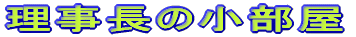 ̏ 